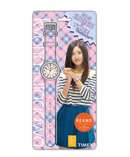 bpr BEAMS（ビーピーアール ビームス ）の「SKE48×TIMEX / Weekender 