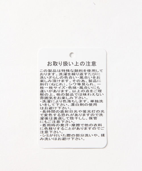 GLOBAL WORK（グローバルワーク）の「【キッズ】カットショーツ【吸水速乾】/828097（その他パンツ・キッズ・グレー/ダークグレー/ダークブルー/カーキ/ピンク系その他3/グリーン系その他7・SMALL/MEDIUM/LARGE/X-LARGE/XX-LARGE）」の16枚目の写真