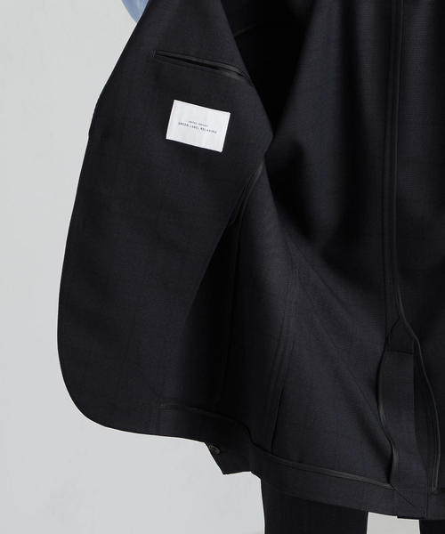 green label relaxing（グリーンレーベルリラクシング）の「A+