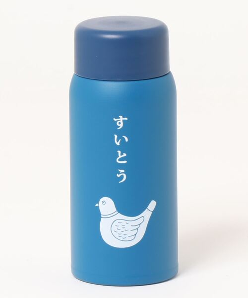 ニューレトロ（ニューレトロ）の「ニューレトロ ミニ水筒（水筒・レディース・レッド/アイボリー/ブルー・FREE）」の11枚目の写真
