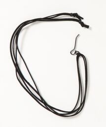 フェイクスエードダブルシィンロープ