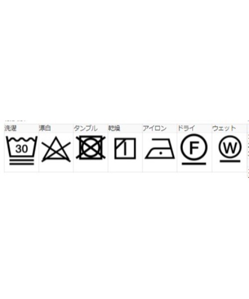 MILKFED.（ミルクフェド）の「SPLIT NECK S/S SWEAT TOP（スウェット・レディース・ベージュ/アッシュ・ONE SIZE）」の15枚目の写真