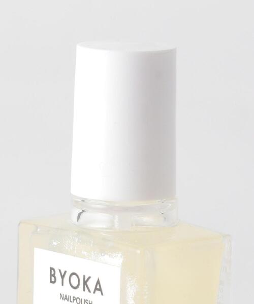 BYOKA（ビョーカ）の「＜BYOKA（ビョーカ）＞PL トップコート（マニキュア/ジェルネイル・レディース・ベージュ・FREE）」の5枚目の写真