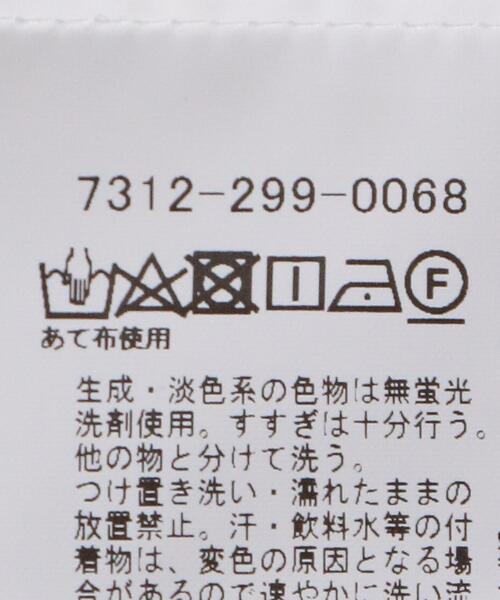 EN ROUTE（アンルート）の「＜EN ROUTE（アンルート）＞ ジャージー✕タイプライター コンビ クルーネック（Tシャツ/カットソー・メンズ・ブラック/ベージュ・1/2/3）」の15枚目の写真
