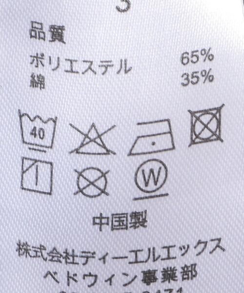 BEDWIN(ベドウィン)の「<BEDWIN(ベドウィン)>DIC THINDERS/パンツ(チノパンツ・メンズ・ブラック/ダークブラウン/ベージュ・2/4/3)」の12枚目の写真