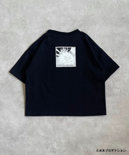 TSUMORI CHISATO × 水木しげる × ユニコ コラボ カットソー MARKEY'S（マーキーズ）の「水木しげる100周年Tシャツ（80～150cm）（T
