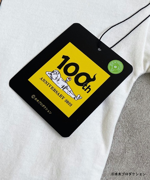 MARKEY'S（マーキーズ）の「水木しげる100周年Tシャツ（80
