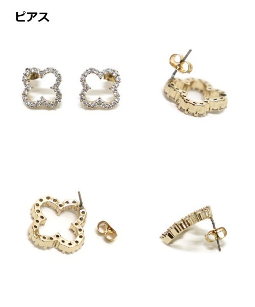 at.(アット)の「【at.】フラワーピアス・イヤリング(ピアス(両耳用)・レディース・ゴールド/ゴールド系その他・FREE)」の14枚目の写真