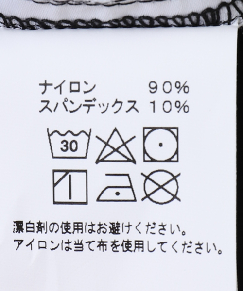 JOURNAL STANDARD(ジャーナルスタンダード)の「【MALBON GOLF/マルボン】ラビット 刺繍ロゴ ショーツ(その他パンツ・メンズ・ブラック・MEDIUM/LARGE)」の16枚目の写真