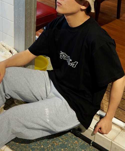 w closet（ダブルクローゼット）の「サウナガールスウェットパンツ（スウェットパンツ・レディース・グレー/バーガンディー/アイボリー・M/L）」の21枚目の写真