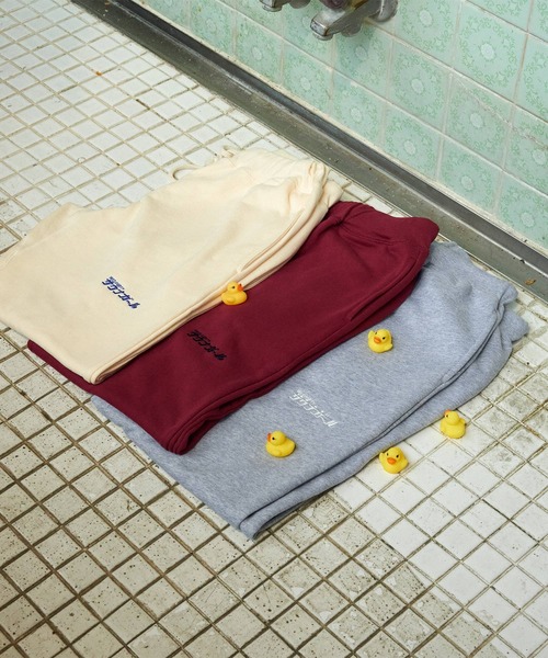 w closet（ダブルクローゼット）の「サウナガールスウェットパンツ（スウェットパンツ・レディース・グレー/バーガンディー/アイボリー・M/L）」の16枚目の写真