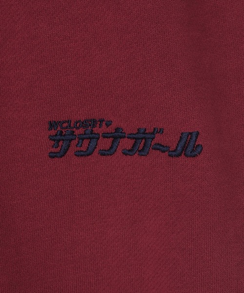 w closet（ダブルクローゼット）の「サウナガールスウェットパンツ（スウェットパンツ・レディース・グレー/バーガンディー/アイボリー・M/L）」の17枚目の写真