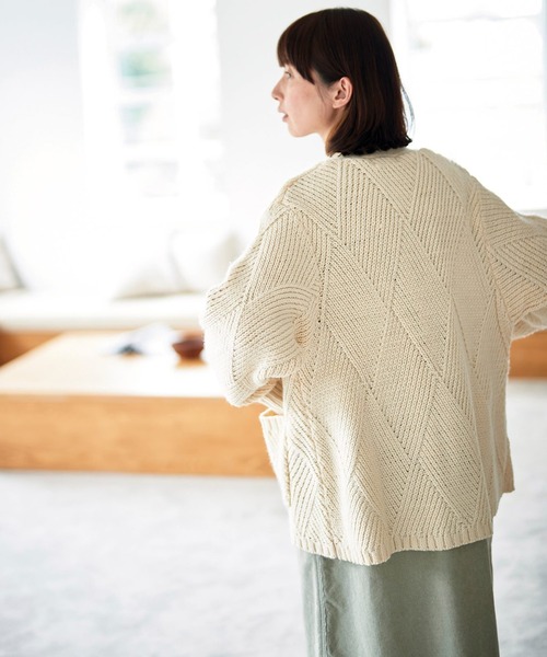 サニークラウズ 斜め格子のカーディガン〈レディース