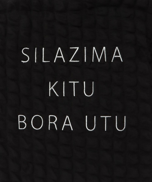 niko and...（ニコアンド）の「オリジナルポコポコ巾着トートバッグ（トートバッグ・レディース・ブラック/その他1/グリーン・0）」の10枚目の写真