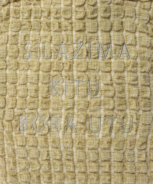 niko and...（ニコアンド）の「オリジナルポコポコ巾着トートバッグ（トートバッグ・レディース・ブラック/その他1/グリーン・0）」の16枚目の写真