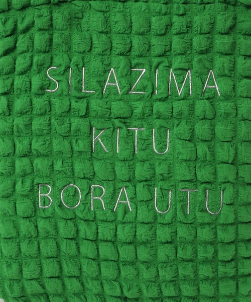 niko and...（ニコアンド）の「オリジナルポコポコ巾着トートバッグ（トートバッグ・レディース・ブラック/その他1/グリーン・0）」の19枚目の写真