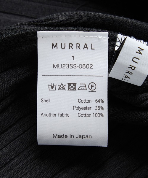トップス Murral/Ivy halfsleeve top (Moss Green) MURRAL（ミューラル）の「【MURRAL】Ivy half sleeve top（T