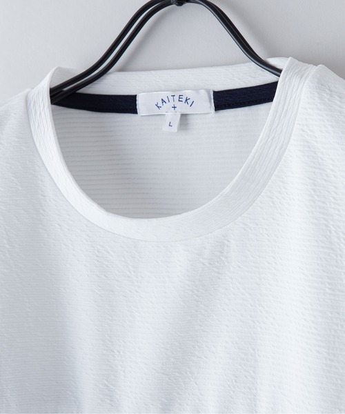 JEANS MATE(ジーンズメイト)の「KAITEKI+ ドライタッチ 吸水速乾 ストレッチ イージーケア ドライリップル 切り替えTシャツ(Tシャツ/カットソー・メンズ・ベージュ/ホワイト/ダークブルー/ネイビー・MEDIUM/LARGE/X-LARGE)」の9枚目の写真