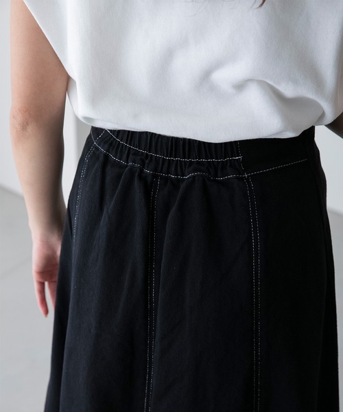 BONLECILL（ボンルシール）の「配色ステッチ フレアロングデニムスカート（デニムスカート・レディース・ブラック系/ネイビー/オフホワイト/ブラック・FREE）」の21枚目の写真