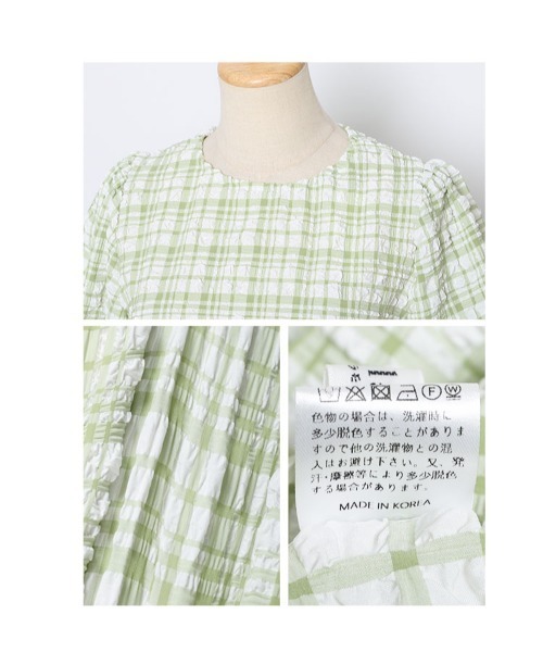 Sawa a la mode(サワアラモード)の「チェック柄ふんわり袖トップス(Tシャツ/カットソー・レディース・グリーン/ベージュ/ブラック・FREE)」の16枚目の写真