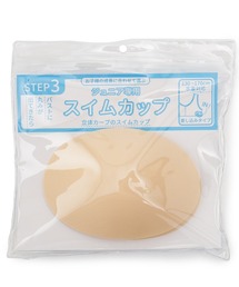 PINK-latte(sNe)́yv[ObYzXCpbg()