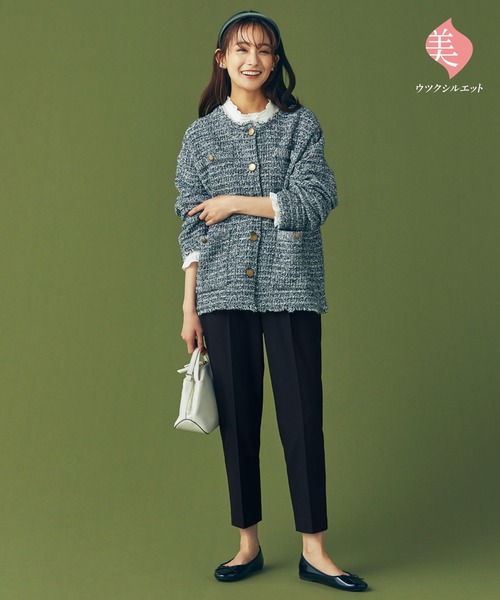 GLOBAL WORK(グローバルワーク)の「ウツクシルエットテーパードパンツ/704417(その他パンツ・レディース・ダークブラウン/スミクロ/ブラウン系その他/ブルー系その他/ネイビー/ブラック/グリーン系その他2/オレンジ系その他/グレー系その他/ブルー系その他2/ベージュ/グリーン系その他/アイボリー・X-LARGE/LARGE/MEDIUM/X-SMALL/XX-LARGE/SMALL)」の16枚目の写真