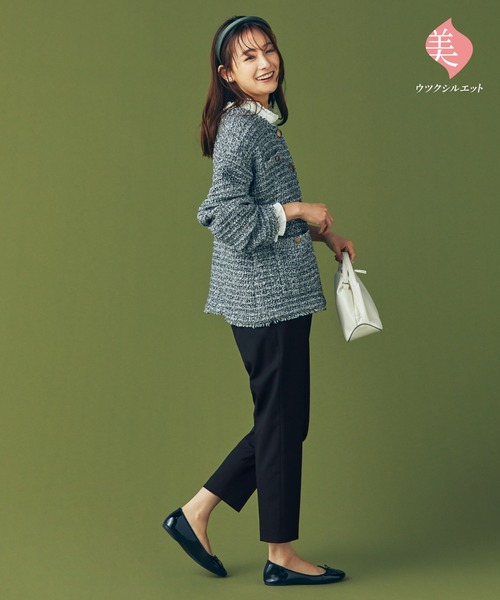 GLOBAL WORK(グローバルワーク)の「ウツクシルエットテーパードパンツ/704417(その他パンツ・レディース・ダークブラウン/スミクロ/ブラウン系その他/ブルー系その他/ネイビー/ブラック/グリーン系その他2/オレンジ系その他/グレー系その他/ブルー系その他2/ベージュ/グリーン系その他/アイボリー・X-LARGE/LARGE/MEDIUM/X-SMALL/XX-LARGE/SMALL)」の17枚目の写真