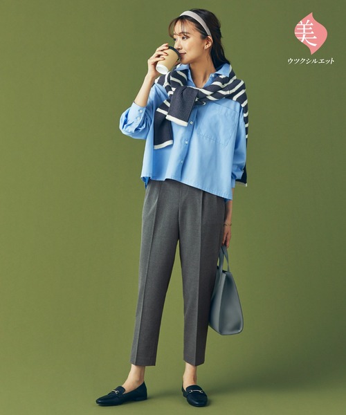 GLOBAL WORK(グローバルワーク)の「ウツクシルエットテーパードパンツ/704417(その他パンツ・レディース・ダークブラウン/スミクロ/ブラウン系その他/ブルー系その他/ネイビー/ブラック/グリーン系その他2/オレンジ系その他/グレー系その他/ブルー系その他2/ベージュ/グリーン系その他/アイボリー・X-LARGE/LARGE/MEDIUM/X-SMALL/XX-LARGE/SMALL)」の18枚目の写真