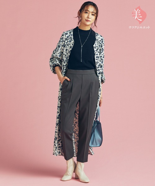 GLOBAL WORK(グローバルワーク)の「ウツクシルエットテーパードパンツ/704417(その他パンツ・レディース・ダークブラウン/スミクロ/ブラウン系その他/ブルー系その他/ネイビー/ブラック/グリーン系その他2/オレンジ系その他/グレー系その他/ブルー系その他2/ベージュ/グリーン系その他/アイボリー・X-LARGE/LARGE/MEDIUM/X-SMALL/XX-LARGE/SMALL)」の21枚目の写真