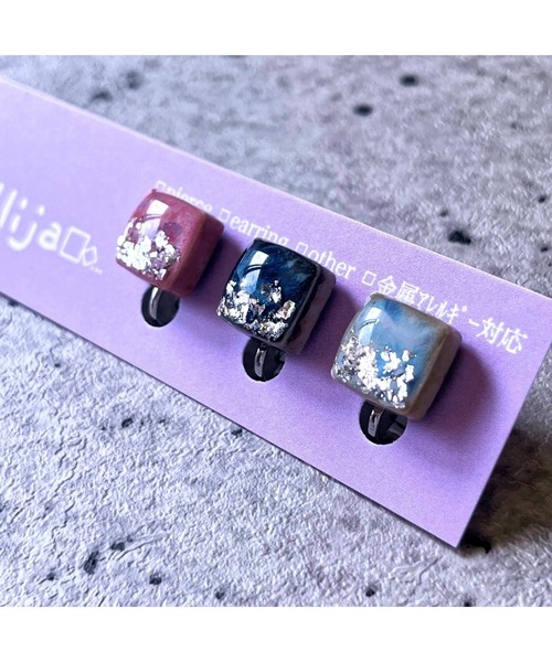 tone(トーン)の「【Willija】金属アレルギー対応《3Taily leaf》美濃焼タイルイヤリング(MA)(イヤリング・レディース・シルバー/ゴールド・FREE)」の1枚目の写真