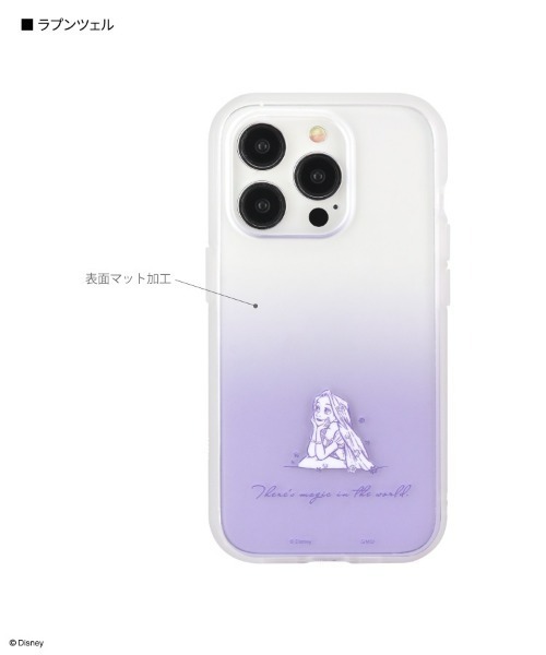 Disney(ディズニー)の「Disney/ディズニー IIIIfit Clear iPhone 15 Pro 対応ケース(スマホケース/カバー・レディース・ライトパープル/ライトイエロー/ライトブルー/ライトピンク・ONE SIZE)」の2枚目の写真