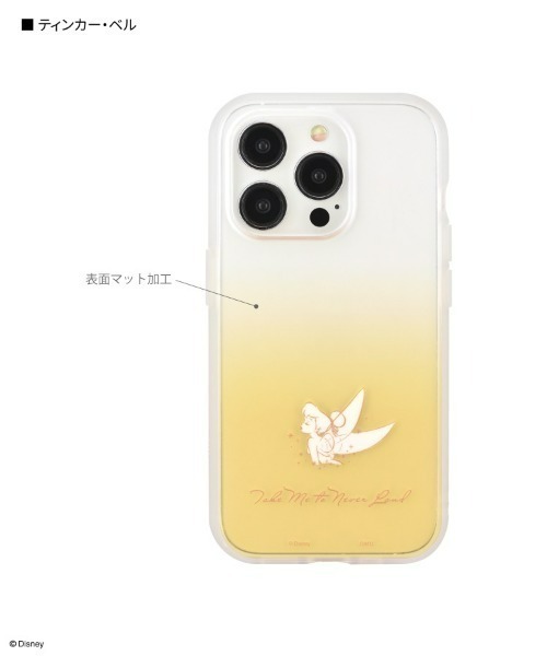 Disney(ディズニー)の「Disney/ディズニー IIIIfit Clear iPhone 15 Pro 対応ケース(スマホケース/カバー・レディース・ライトパープル/ライトイエロー/ライトブルー/ライトピンク・ONE SIZE)」の3枚目の写真