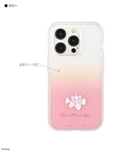 Disney(ディズニー)の「Disney/ディズニー IIIIfit Clear iPhone 15 Pro 対応ケース(スマホケース/カバー・レディース・ライトパープル/ライトイエロー/ライトブルー/ライトピンク・ONE SIZE)」の4枚目の写真