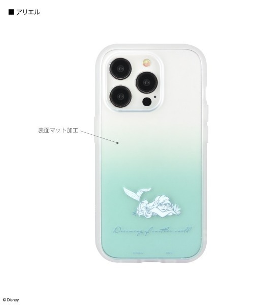 Disney(ディズニー)の「Disney/ディズニー IIIIfit Clear iPhone 15 Pro 対応ケース(スマホケース/カバー・レディース・ライトパープル/ライトイエロー/ライトブルー/ライトピンク・ONE SIZE)」の1枚目の写真