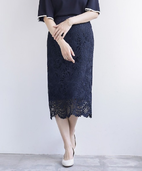 装いを格上げする華やぎスカート 】スカラップレースロングタイト
