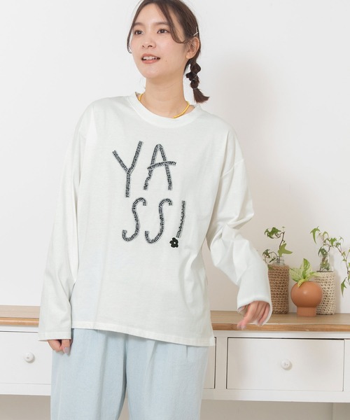 POU DOU DOU（プードゥドゥ）の「YASS ギャザーテープロゴロンTee（Tシャツ/カットソー・レディース・オフホワイト/ライトイエロー/ブルー・3）」の11枚目の写真