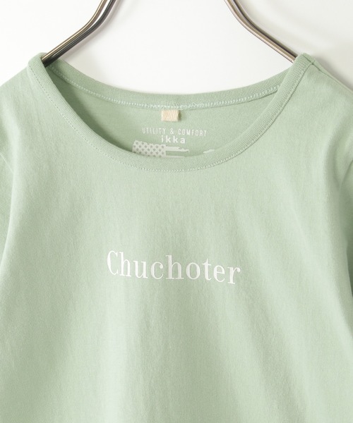 ikka（イッカ）の「袖ギンガムレースアップTシャツ（120~160cm）（Tシャツ/カットソー・キッズ・オフホワイト/ミント・120/130/140/150/160）」の5枚目の写真