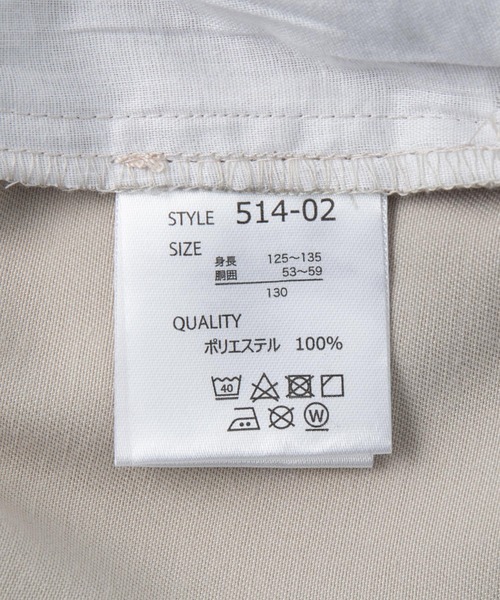 SHISKY（シスキー）の「SHISKY / シスキー ツイル/デニム バルーンパンツ キッズ（デニムパンツ・キッズ・ネイビー/ブルー系/カーキ/ブラック/ブルー/グレー・130/120/110/160/150/140）」の7枚目の写真