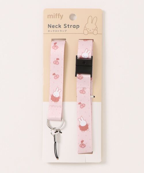 Miffy（ ミッフィー）の「miffy/ミッフィー ネックストラップ