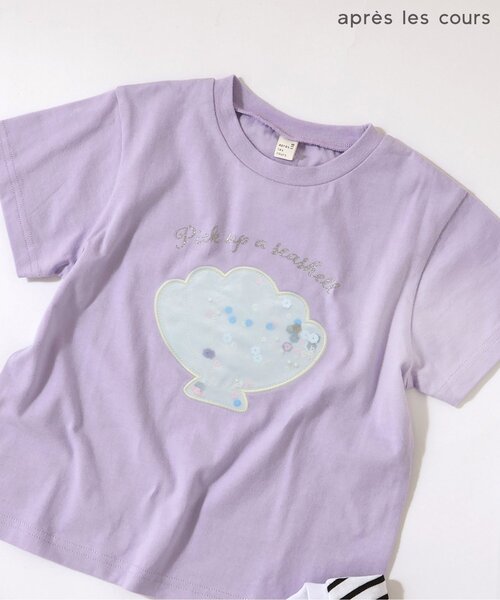 apres les cours(アプレレクール)の「10柄バラエティモチーフTシャツ(Tシャツ/カットソー・キッズ・アイボリー/ローズ/その他12/その他2/ラベンダー/ドット/ネイビー/その他11/イエロー/グリーン・80/90/100/110/120/130/140)」の4枚目の写真