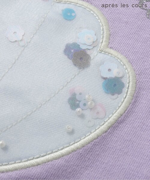 apres les cours(アプレレクール)の「10柄バラエティモチーフTシャツ(Tシャツ/カットソー・キッズ・アイボリー/ローズ/その他12/その他2/ラベンダー/ドット/ネイビー/その他11/イエロー/グリーン・80/90/100/110/120/130/140)」の22枚目の写真