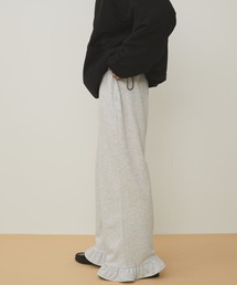 フリルスウェットパンツ