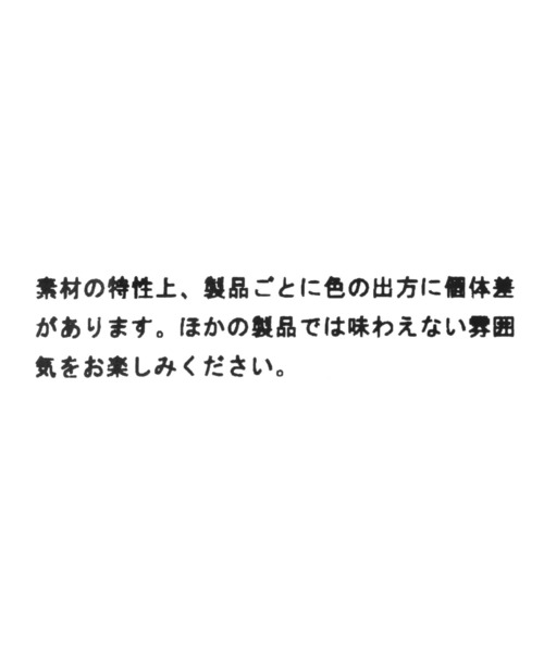 niko and...(ニコアンド)の「メタルコンビアーチピアス(ピアス(両耳用)・レディース・ベージュ/ブラウン/ホワイト・0)」の6枚目の写真