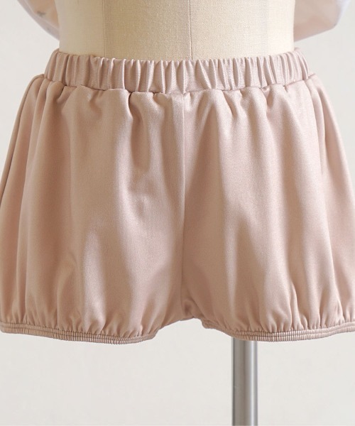 10mois（ディモワ）の「【10mois(ディモワ)】スイムウェア 85cm・95cm・105cm（水着・キッズ・アイボリー/ピンク・105cm/95cm/85cm）」の12枚目の写真