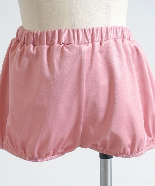 10mois（ディモワ）の「【10mois(ディモワ)】スイムウェア 85cm・95cm・105cm（水着・キッズ・アイボリー/ピンク・105cm/95cm/85cm）」の3枚目の写真