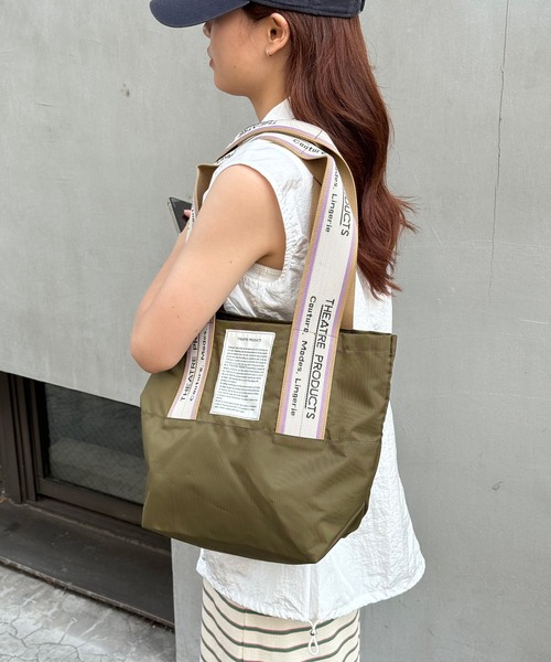 THEATRE PRODUCTS（シアタープロダクツ）の「【ZOZO限定】【THEATRE PRODUCTS/シアタープロダクツ】別注ジャガードテープバック（トートバッグ・レディース・ブラック/ボルドー/ピンク/ベージュ/グレー/カーキ/アイボリー・FREE）」の5枚目の写真
