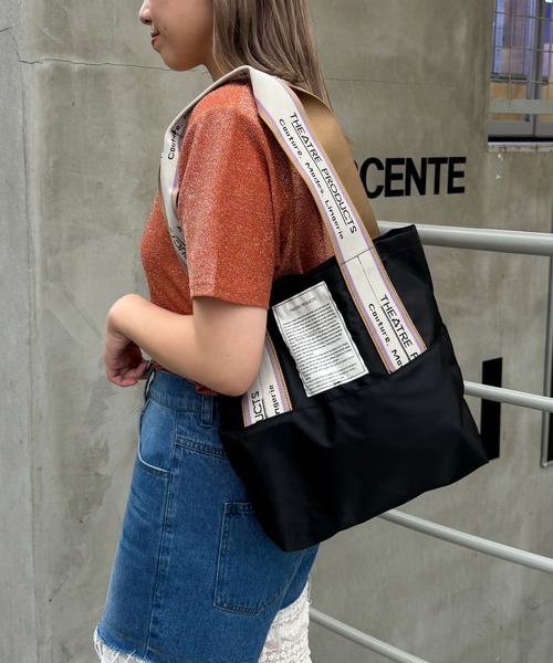 THEATRE PRODUCTS（シアタープロダクツ）の「【ZOZO限定】【THEATRE PRODUCTS/シアタープロダクツ】別注ジャガードテープバック（トートバッグ・レディース・ブラック/ボルドー/ピンク/ベージュ/グレー/カーキ/アイボリー・FREE）」の3枚目の写真