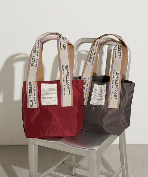 THEATRE PRODUCTS（シアタープロダクツ）の「【ZOZO限定】【THEATRE PRODUCTS/シアタープロダクツ】別注ジャガードテープバック（トートバッグ・レディース・ブラック/ボルドー/ピンク/ベージュ/グレー/カーキ/アイボリー・FREE）」の14枚目の写真