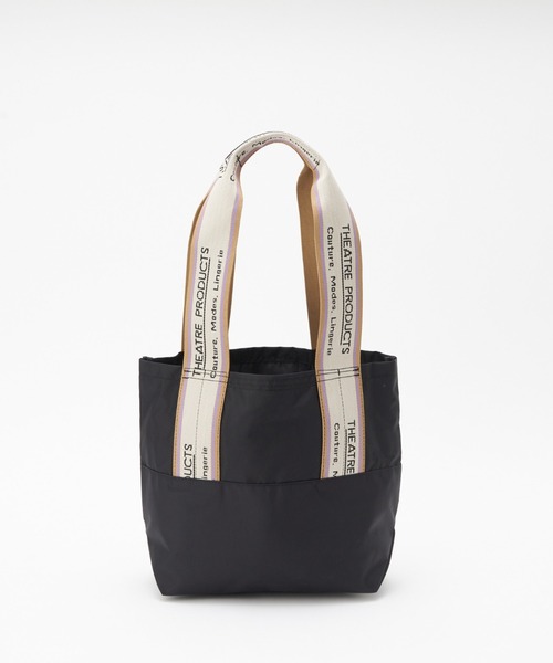 THEATRE PRODUCTS（シアタープロダクツ）の「【ZOZO限定】【THEATRE PRODUCTS/シアタープロダクツ】別注ジャガードテープバック（トートバッグ・レディース・ブラック/ボルドー/ピンク/ベージュ/グレー/カーキ/アイボリー・FREE）」の9枚目の写真