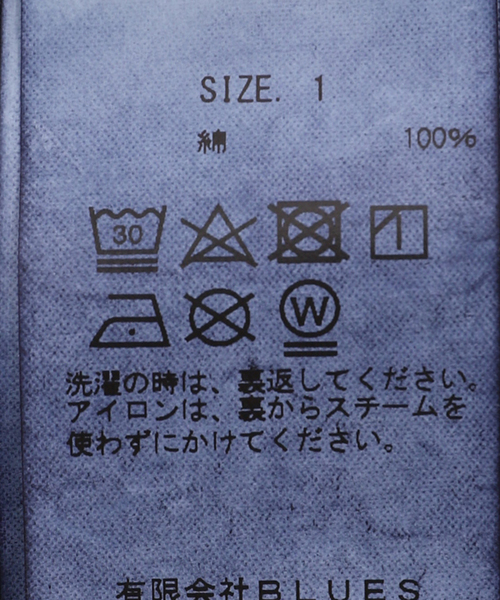 KURO(クロ)の「KURO for FOLL T-SHIRT NAVY(Tシャツ/カットソー・メンズ・アイボリー・SMALL/MEDIUM/LARGE)」の3枚目の写真